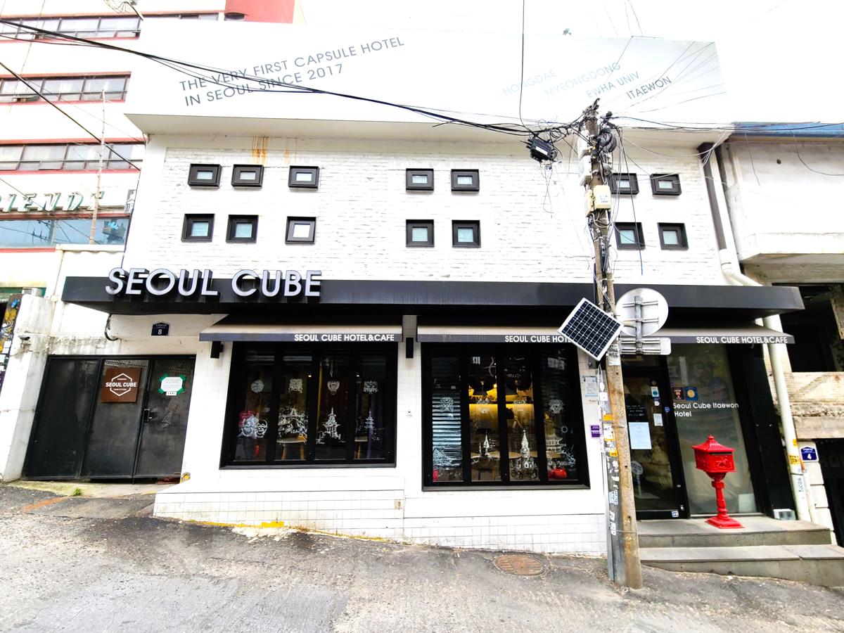 Seoul Cube Itaewon photo 1