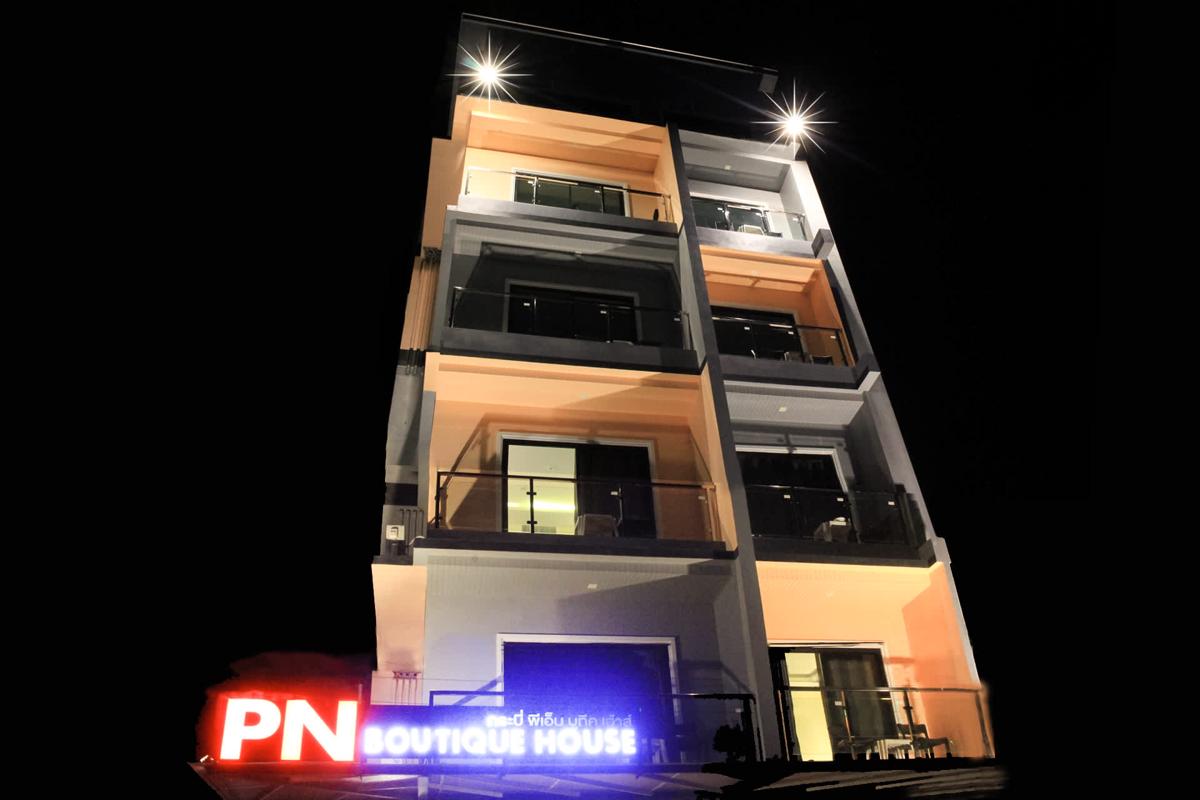 Krabi PN Boutique House photo 1