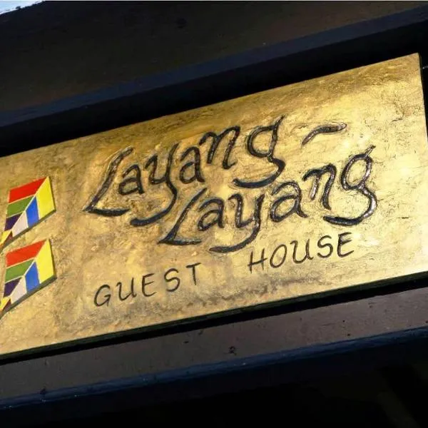 Layang Layang Guest House photo 5