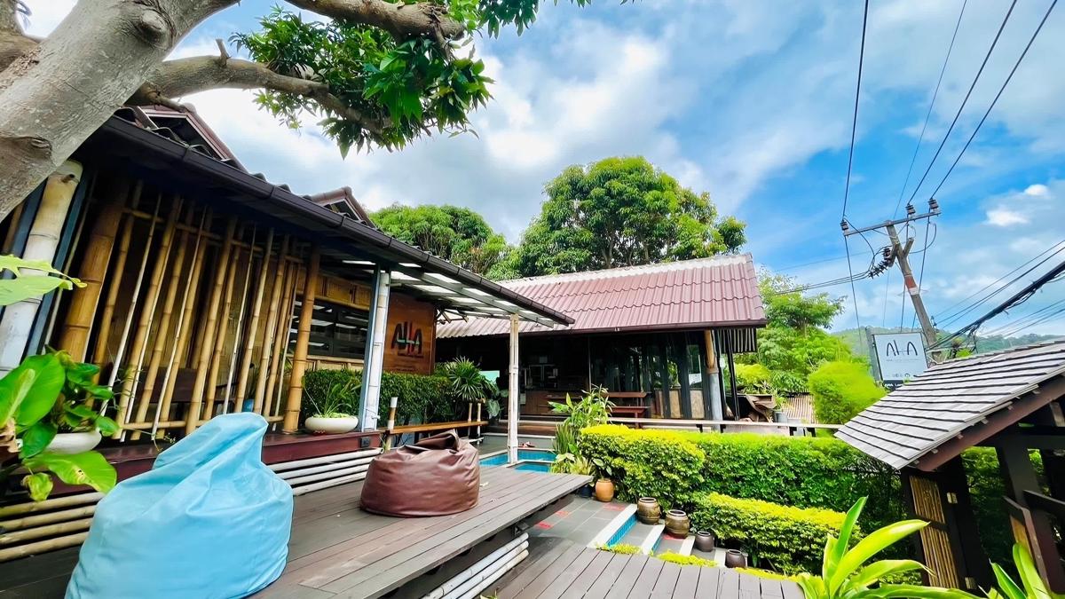 Aha Lanta Cozy Hostel photo 1