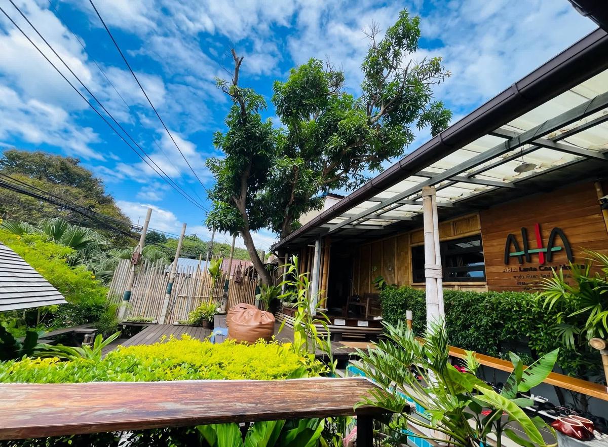 Aha Lanta Cozy Hostel photo 3
