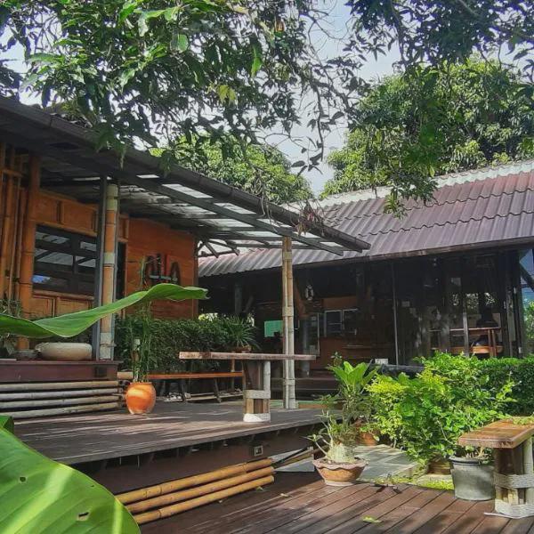 Aha Lanta Cozy Hostel photo 5