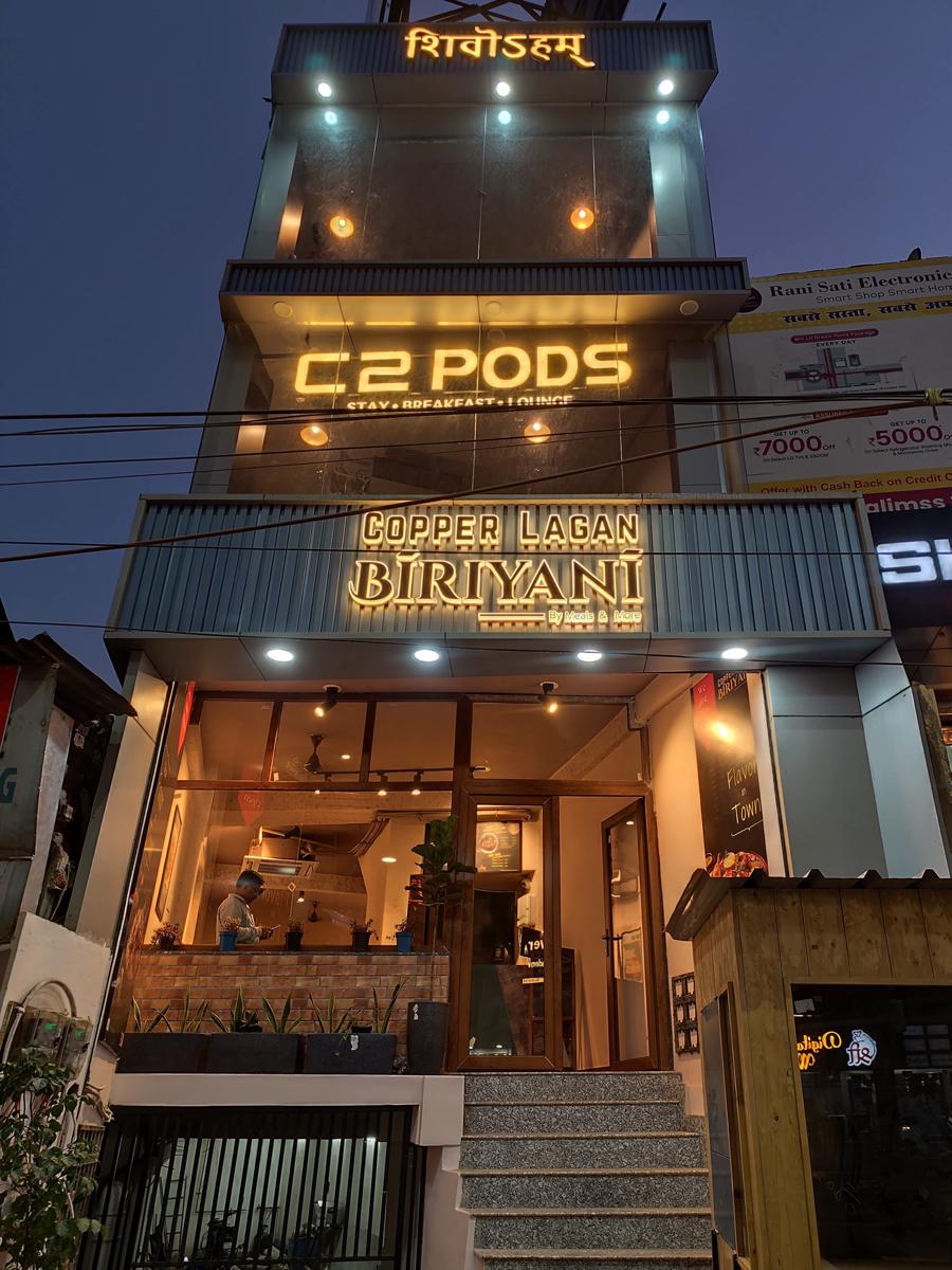 C2 Pods photo 1