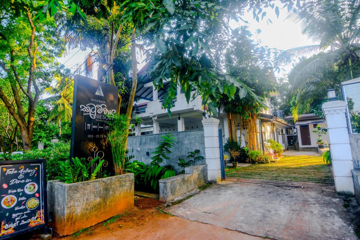 Kutumbaya photo 3