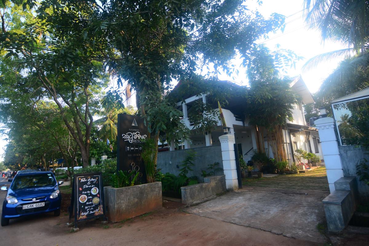 Kutumbaya photo 4