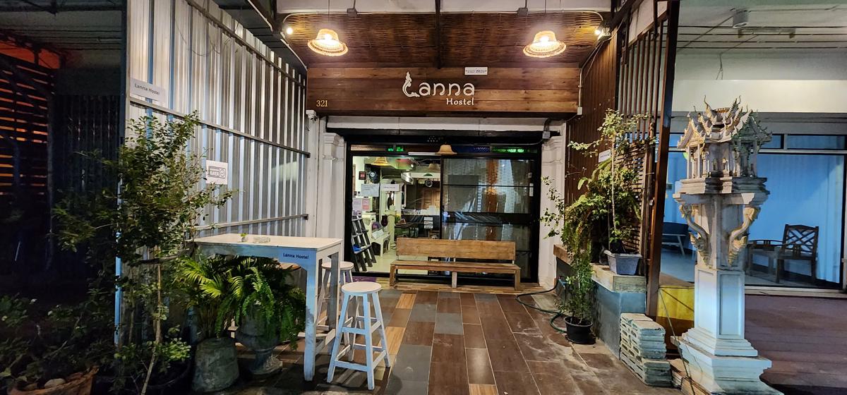Lanna Hostel photo 4