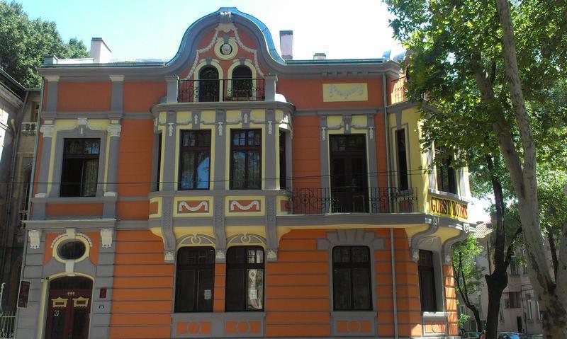My Guest Rooms Plovdiv photo 2