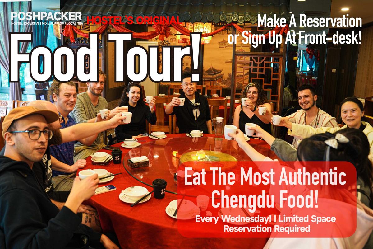 POSHPACKER | Chengdu Flipflop Hostel photo 2