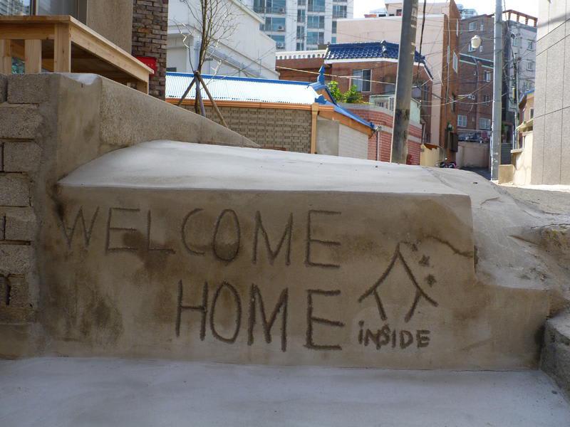 INSIDE Busan photo 4
