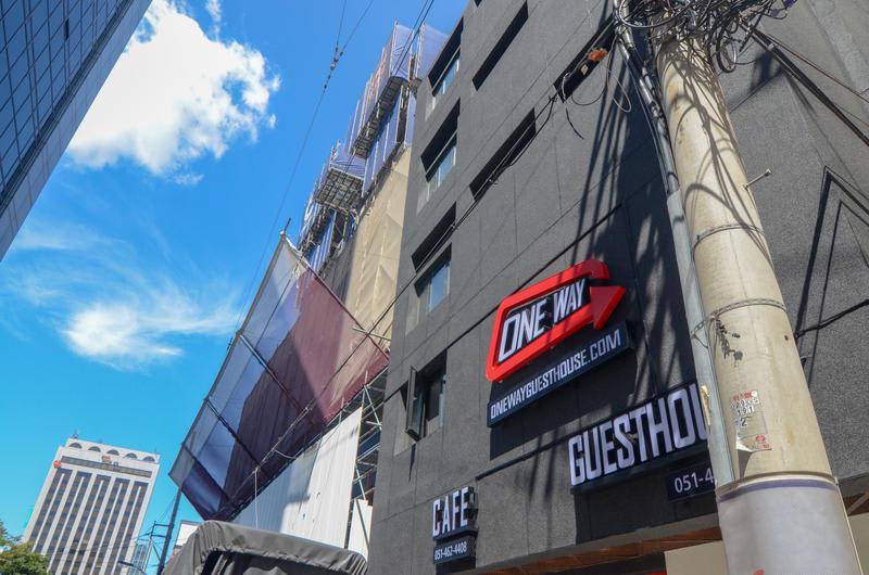 One Way Guesthouse Busan photo 1