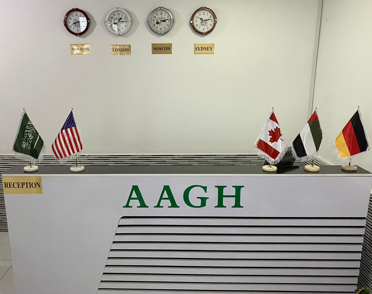 Afghan Arya Guest House & Tours photo 3