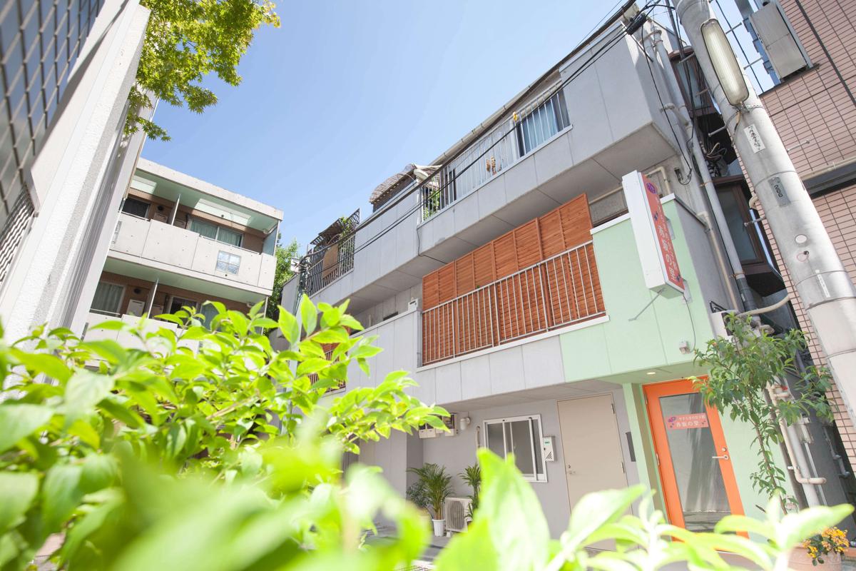 Akasaka no sato Premium photo 1
