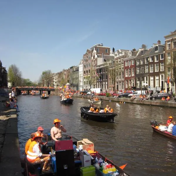 Amsterdam Hostel Uptown photo 5