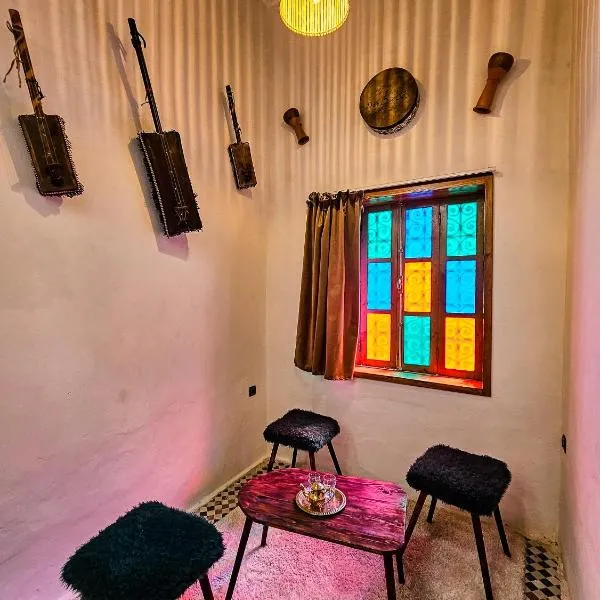 Dar Oussama photo 5