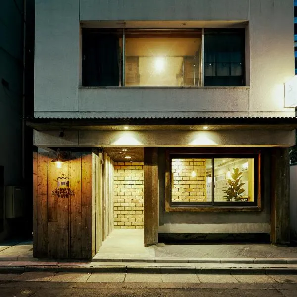 Akasaka Guesthouse HIVE photo 5