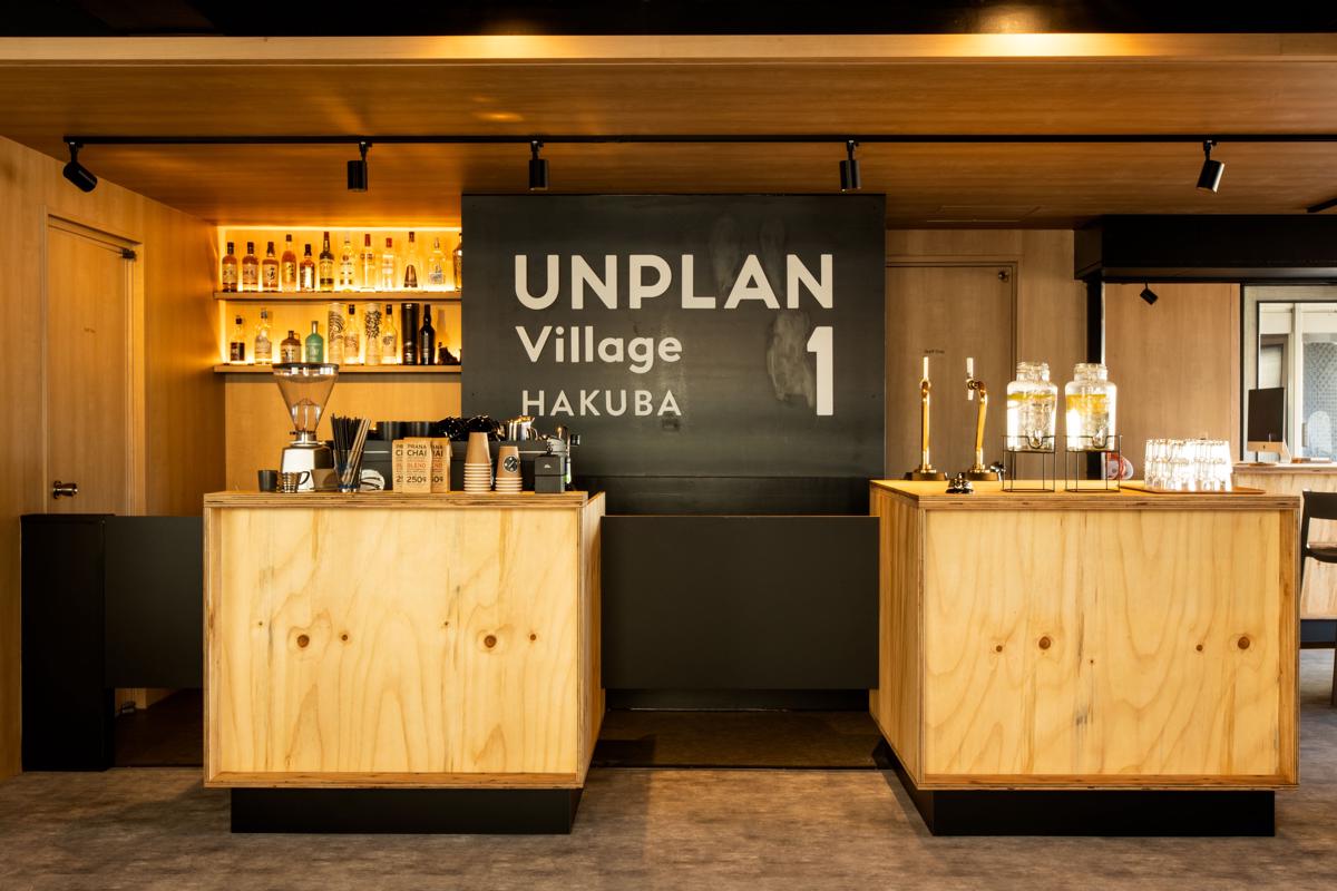 UNPLAN Village Hakuba photo 4