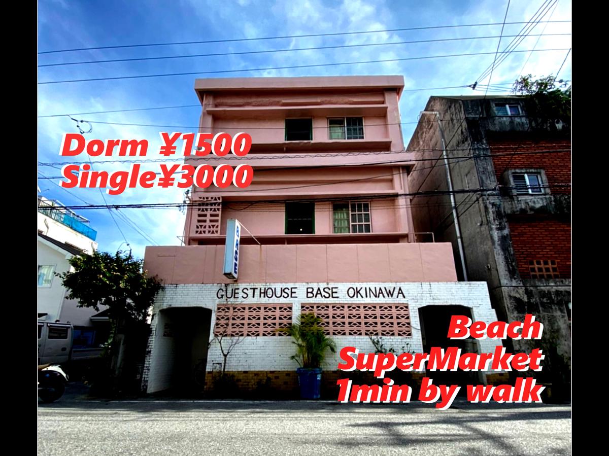 Ensuite Hostel Base Okinawa photo 1