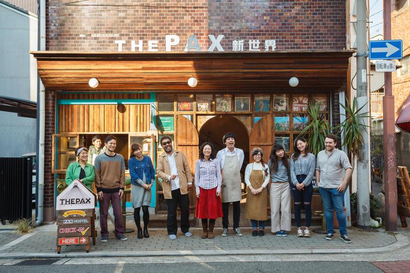 The Pax Hostel/Records/More photo 2
