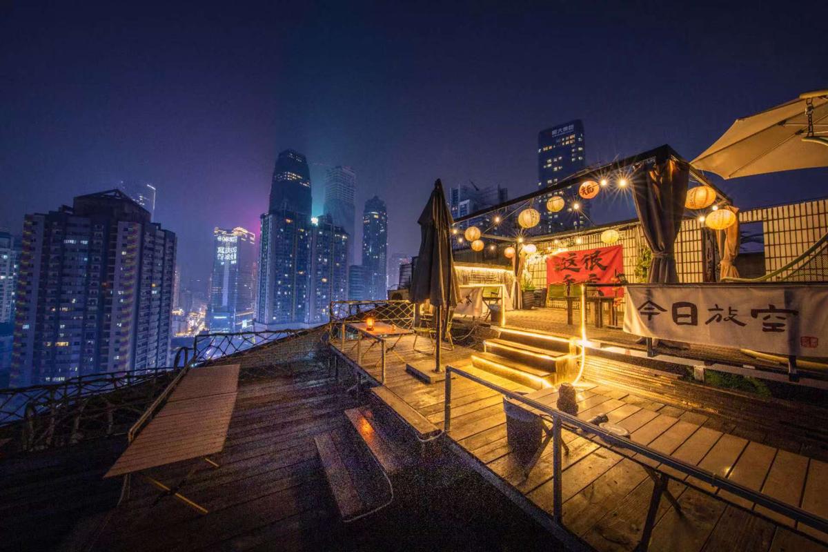 Chongqing Rooftop Terrace Hostel photo 1