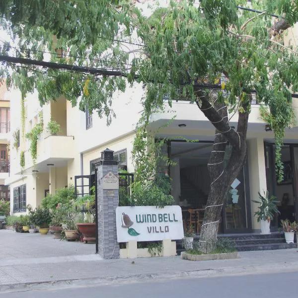 Windbell Villa Hoi an photo 5