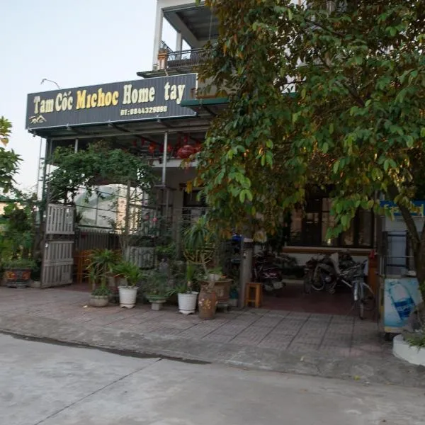 TamCoc Michoc Homestay photo 5