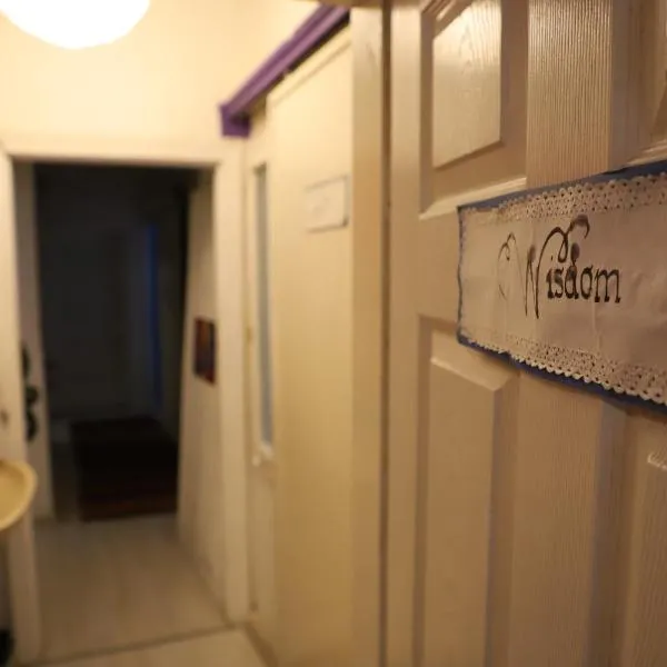 Shantihome Hostel Izmir photo 5