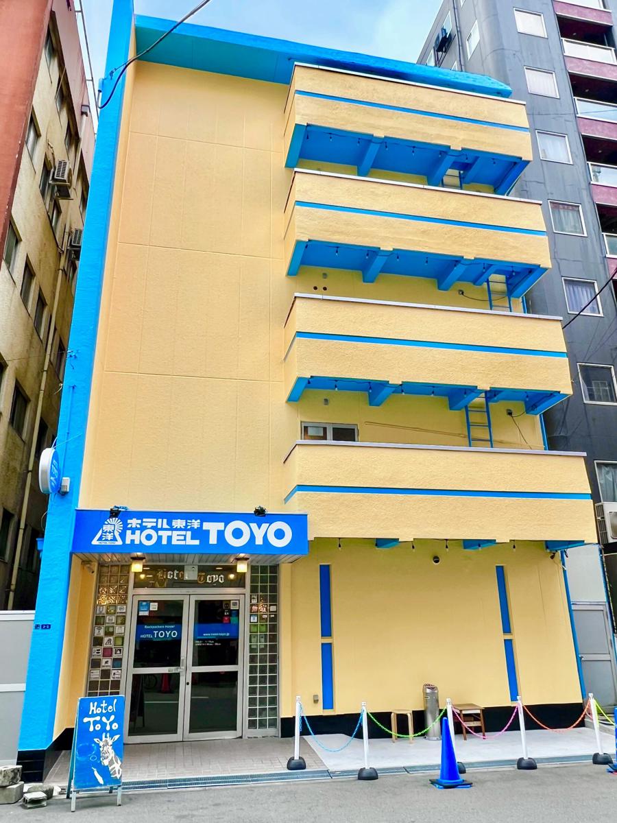Backpackers Hotel Toyo Osaka photo 3