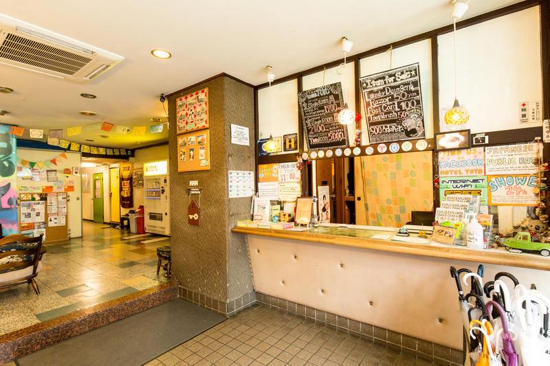 Backpackers Hotel Toyo Osaka photo 4