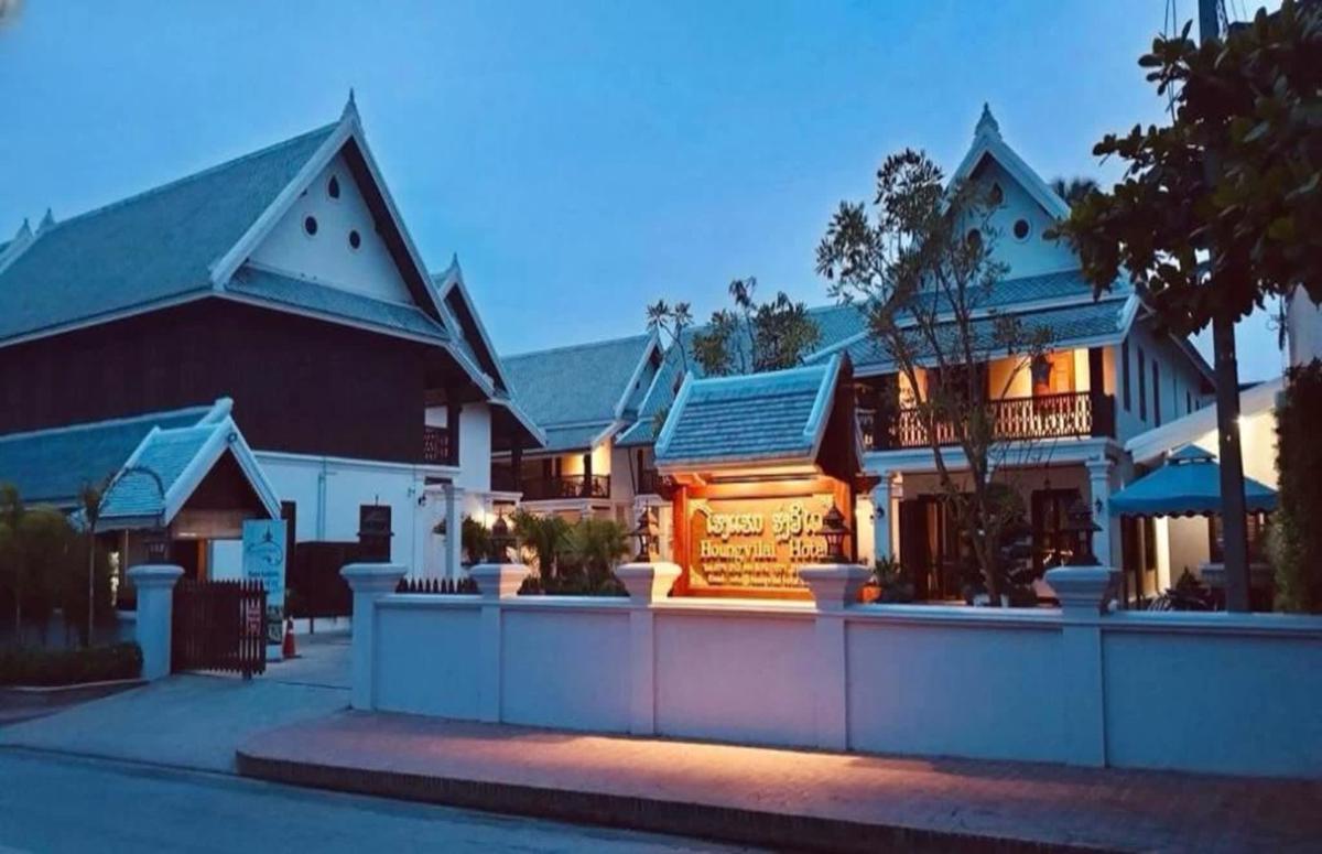 Houngvilai Hotel photo 1