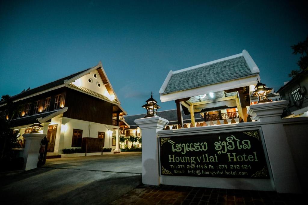Houngvilai Hotel photo 4