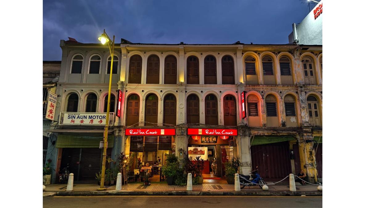 Red Inn Court photo 2