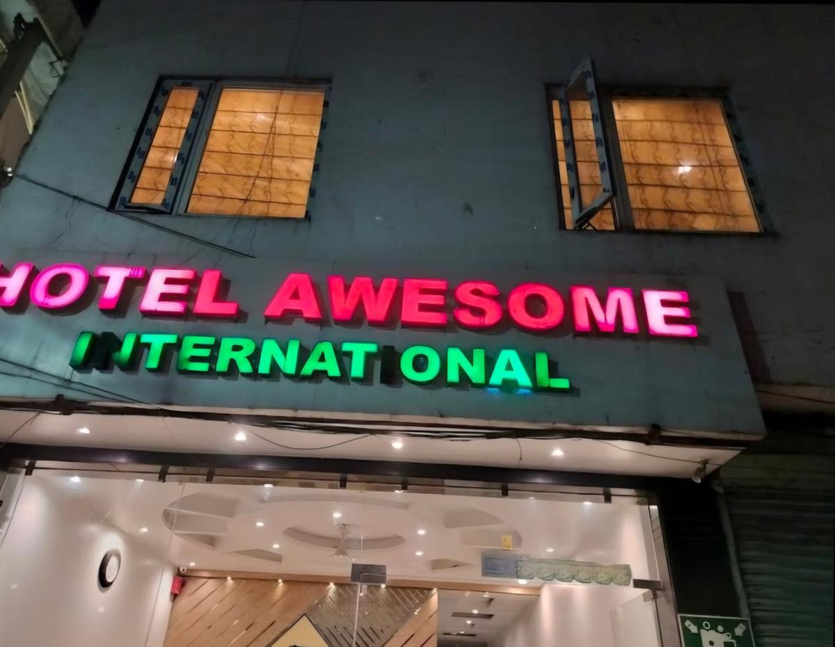 Hotel Awesome International photo 1