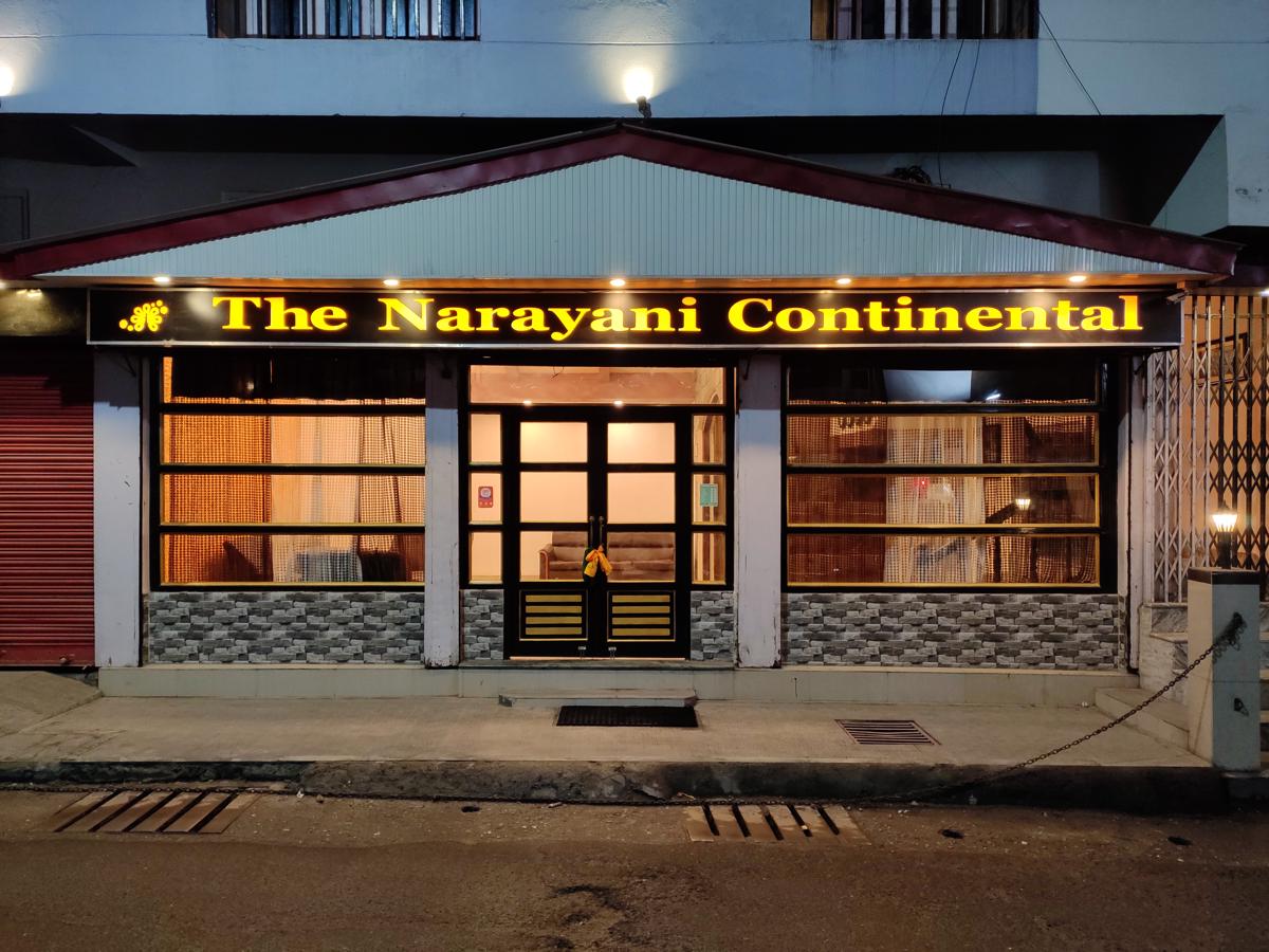 The Narayani Continental photo 1