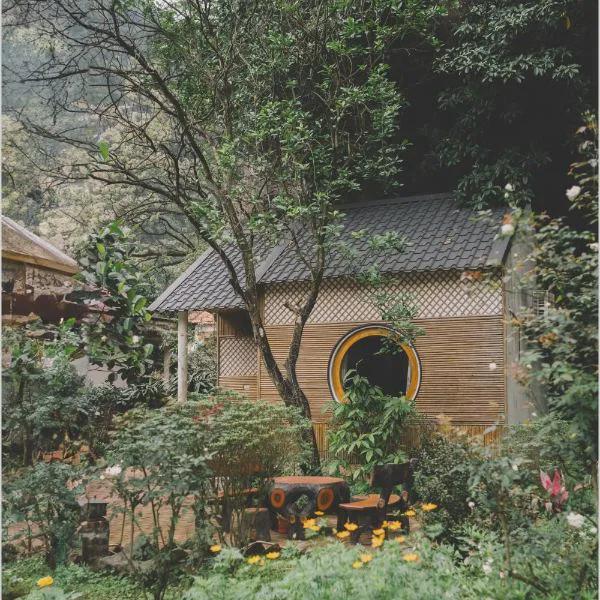 Trang An Mountain House photo 5