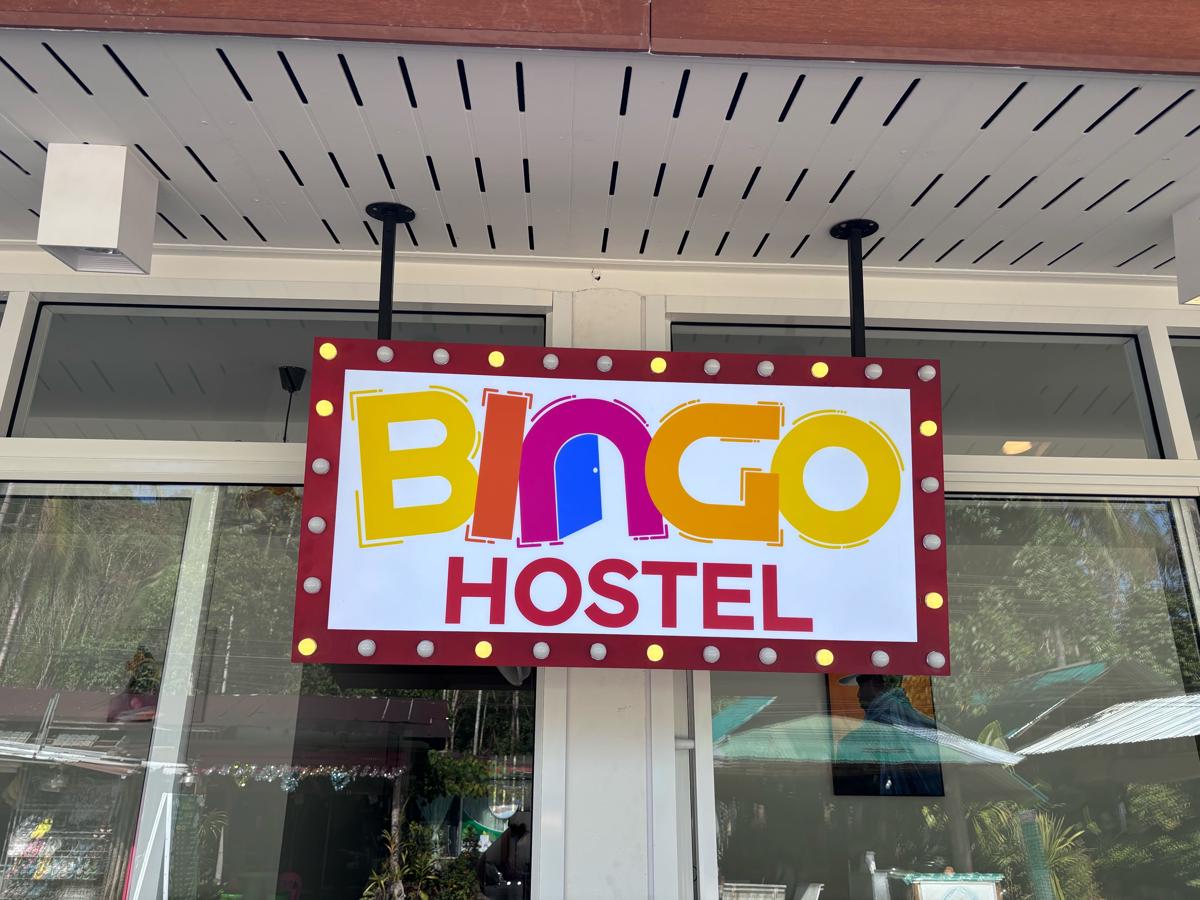 Bingo Hostel Khao Sok photo 2