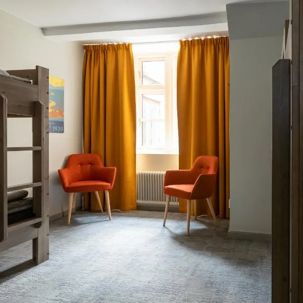 STF Goteborg Stigbergsliden Hostel photo 5