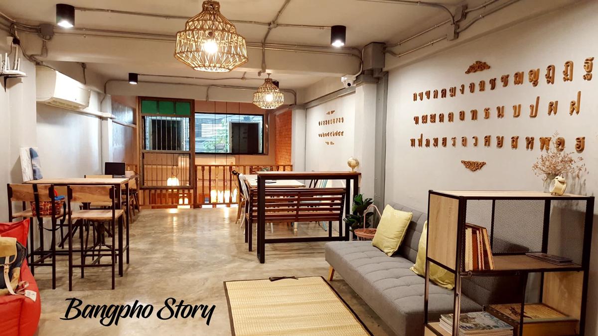 Bangpho Story photo 4