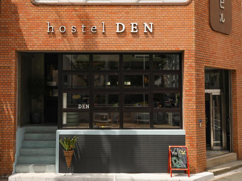 hostel DEN photo 2