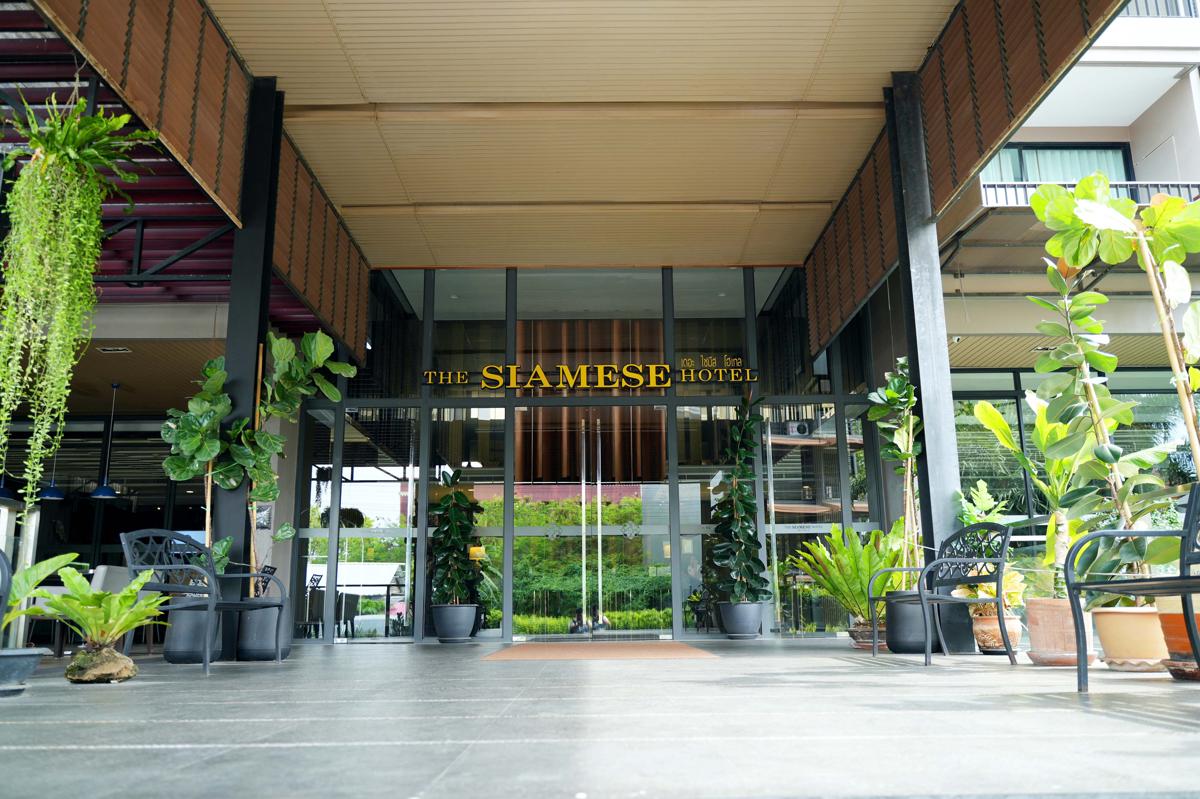 The Siamese Hotel By PCL photo 3