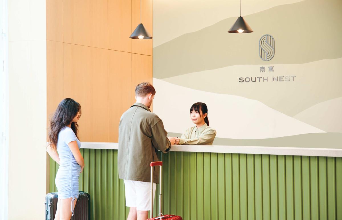 South Nest photo 4