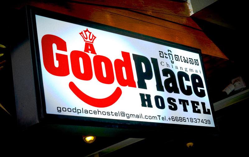 A Good Place Hostel photo 2