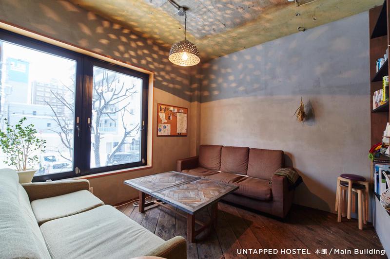 Untapped Hostel photo 2