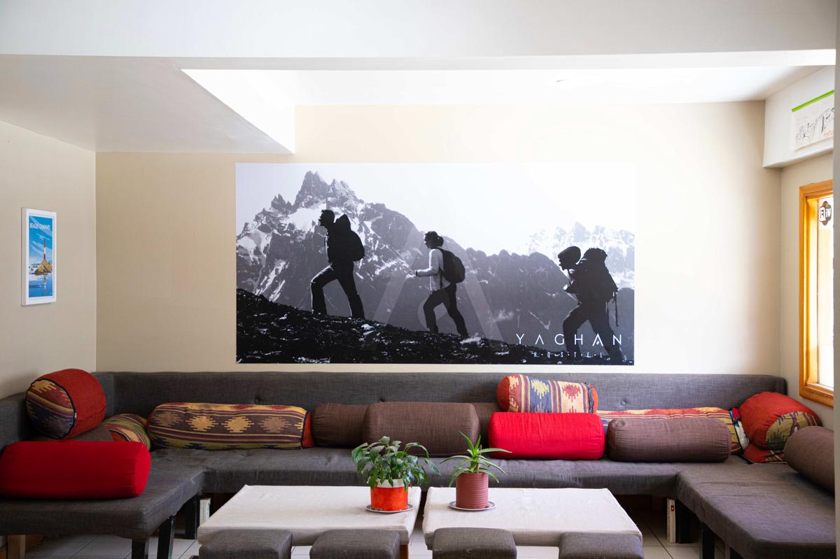 YAGHAN Hostel photo 2