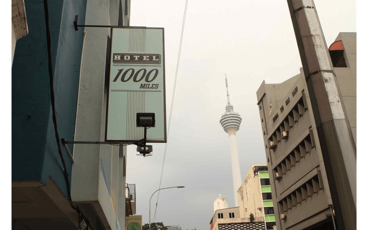 1000 Miles (Thousand Miles) photo 3
