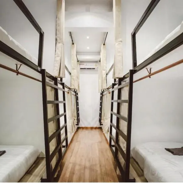 Dang Hostel photo 5