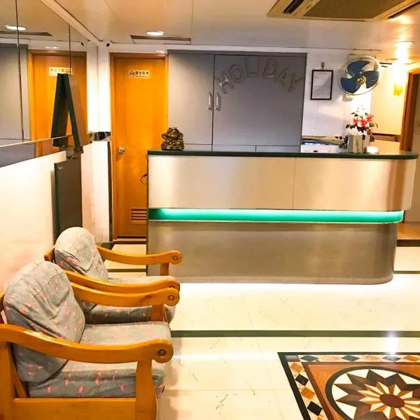 Rhine Guest House photo 5