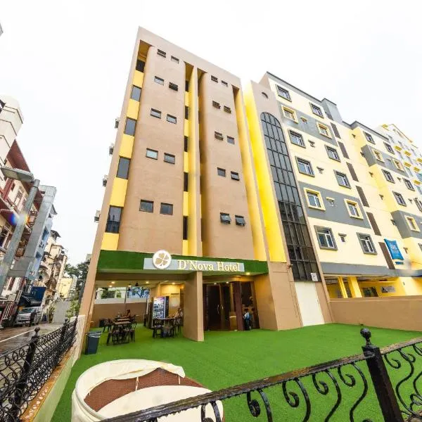 D'Nova Hotel @ Kallang photo 5