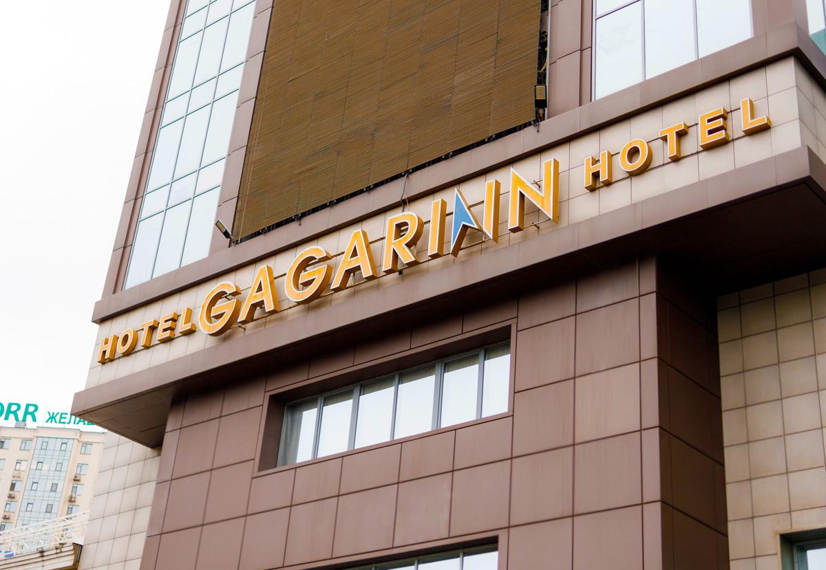 Hotel Gagarinn photo 2