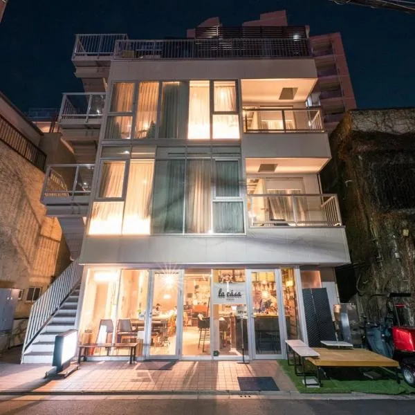 Glamping Tokyo Asakusa photo 5