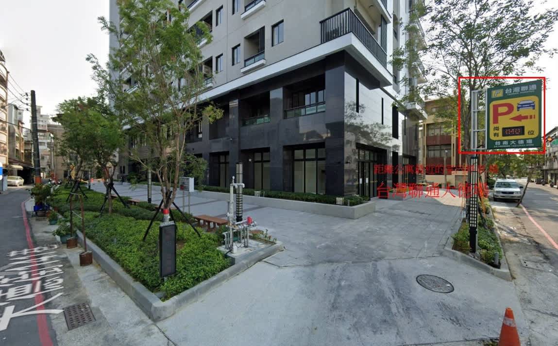 Blueprint Apartment Tainan photo 2